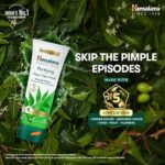 Himalaya Purifying Neem Face Wash, 150 ml